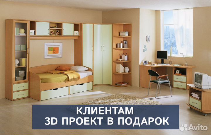 Детская мебель по индивидуальным размерам