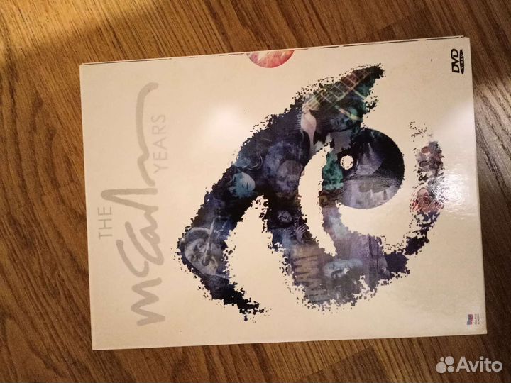 Paul McCartney - The Years - DVD