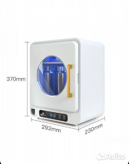 Стерилизатор для бутылочек для кормления