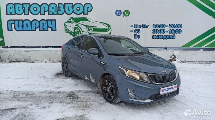 Ручка внутренняя потолочная задняя правая Kia Rio 3 853401R1208M