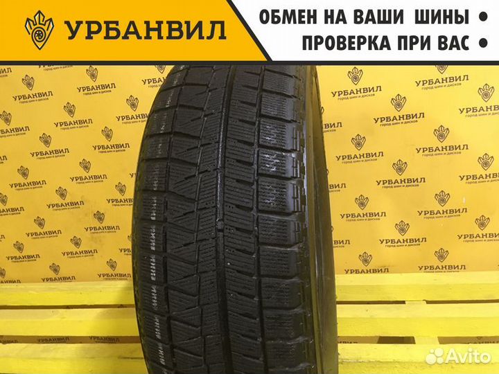 Bridgestone Blizzak Revo GZ 205/60 R16 92Q