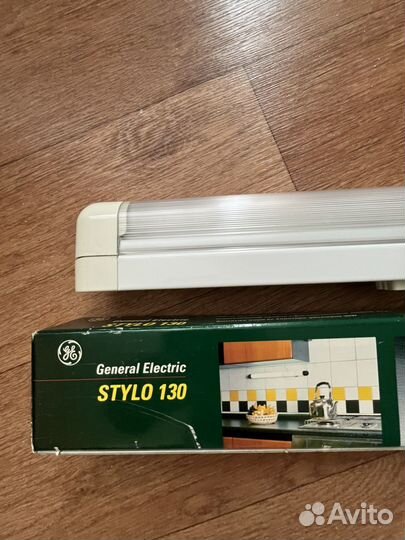 Осветительный прибор