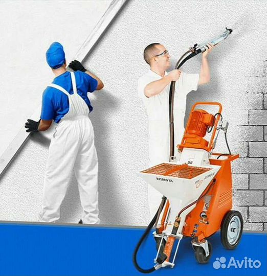 Штукатур на станцию и Ученик - научим Всему