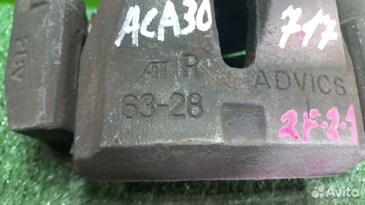 Суппорт toyota, ACA30,ACA31W,ACA33,ACA36W,ACA38,ALA30,ALA35,ANA10,ANA15,AVU65,AZE154H,AZE156H,GGA10