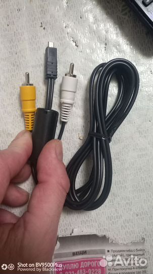 Провод колокольчики,выход типо микро юсб