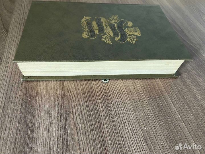 Английский сонет XVI-xixвеков