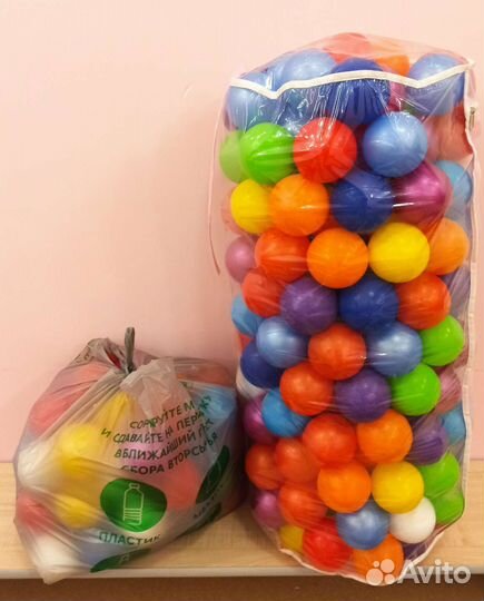 Шарики для сухого бассейна