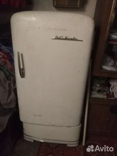 Холодильник бу