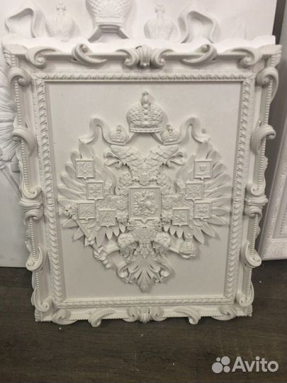 Герб россии