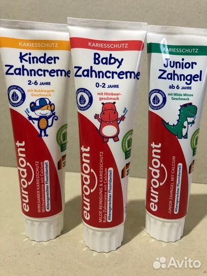 Детская зубная паста Eurodont Kids 100ml, Германия