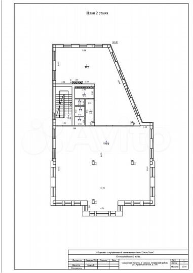 Свободного назначения, 1174 м²