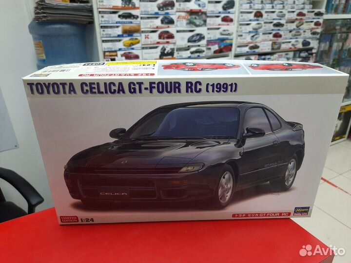 20571-Автомобиль toyota celica GT-four RC