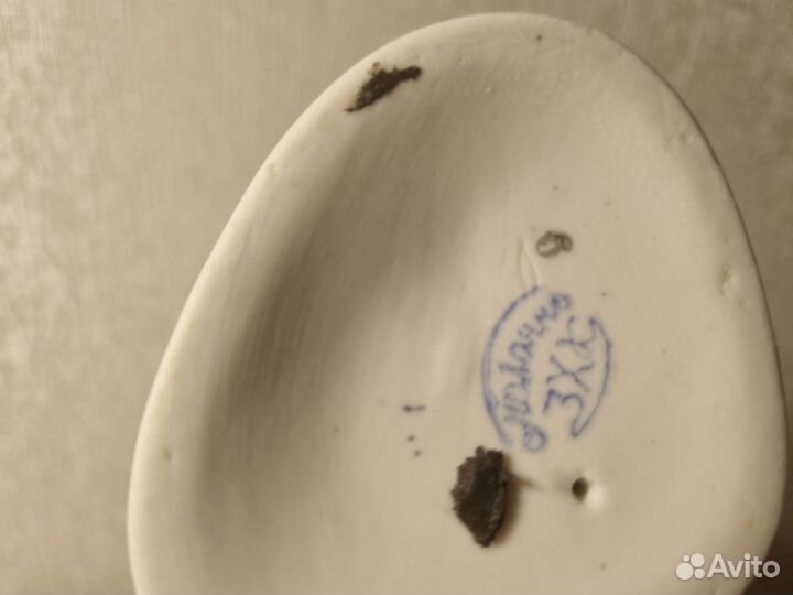 Фарфоровая статуэтка сср