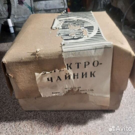 Электрический чайник новый СССР