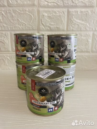 Паштет для кошек лечебное питание Renal