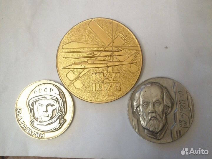 Настольные медали