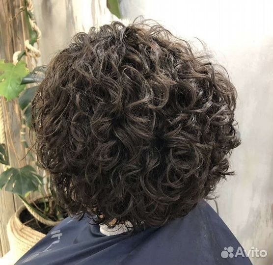 Химическая завивка