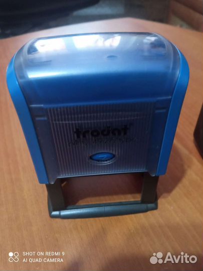 Кабель для компьютера