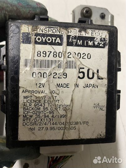 Блок управления иммобилайзером Toyota Carina E