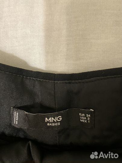 Классические штаны Mango