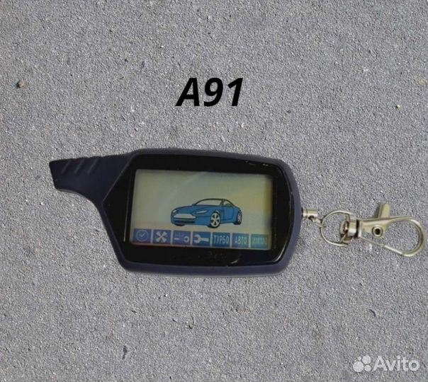 Брелок для сигнализации Старлайн А91