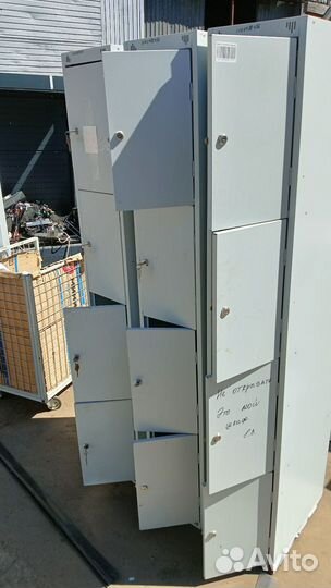 Шкаф для сумок