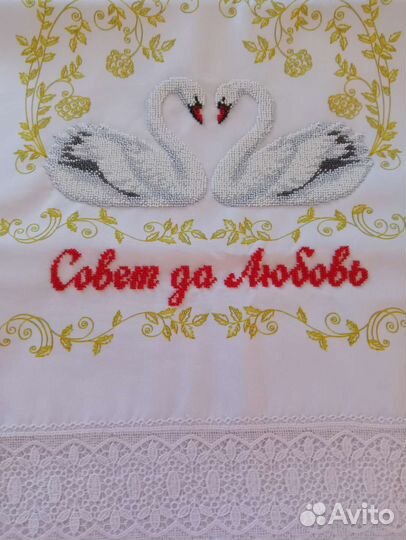 Свадебные аксессуары