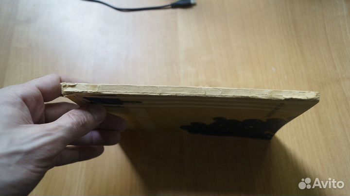 4297,1 Приусадебный виноградник. 1958 г. Авт. Фил