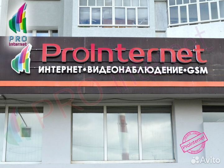 Напольная акустика