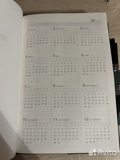 Ежедневник