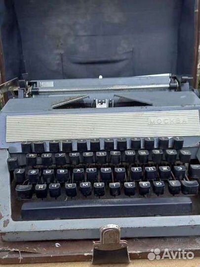 Машинка пишущая, печатная