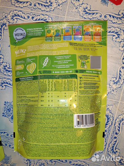 Каша молочная heinz