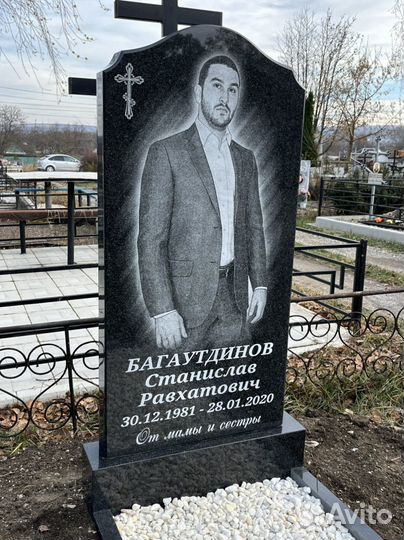 Готовое оформление памятников