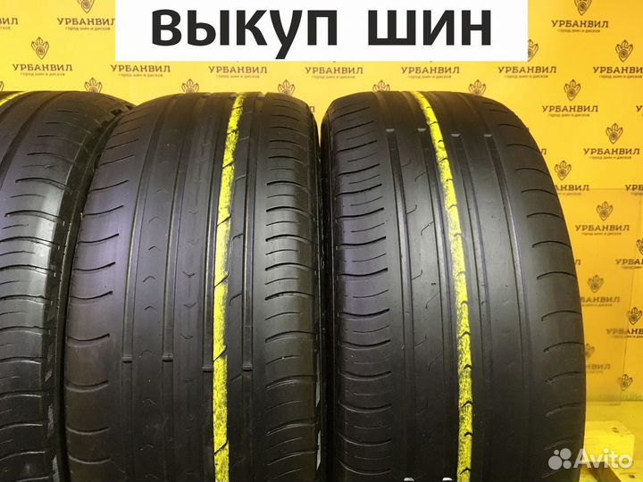 Cordiant Comfort 2 215/50 R17 95H