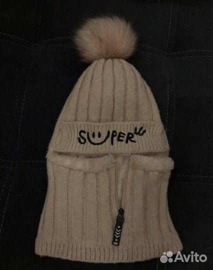 Шапка зимняя