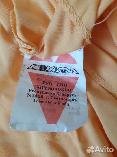 Чехол на диван,покрывало,комплект