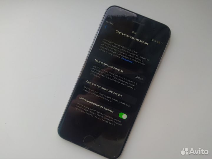 iPhone 6S, 64 ГБ