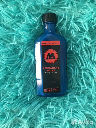 Маркеры molotow