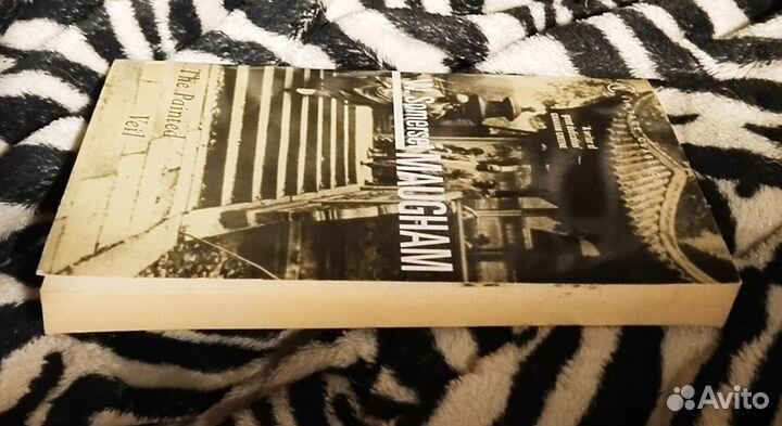 W. Somerset Maugham. the painted veil