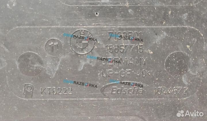 Крыша BMW Z4 E89 (2009 - 2016) 7192501