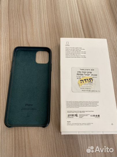 Оригинальный кожаный чехол 11 про макс