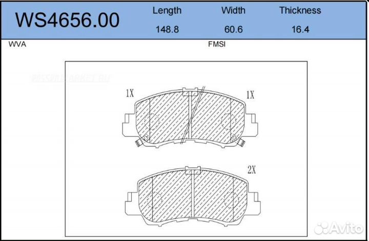Jeenice WS4656.00 Колодки тормозные дисковые перед