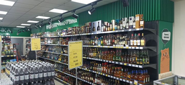 Свободного назначения, 135 м²