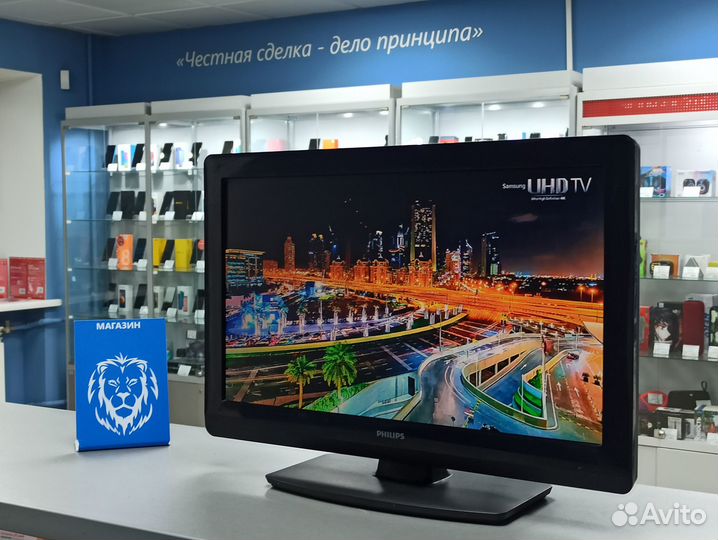Маленький телевизор Philips с приставкой