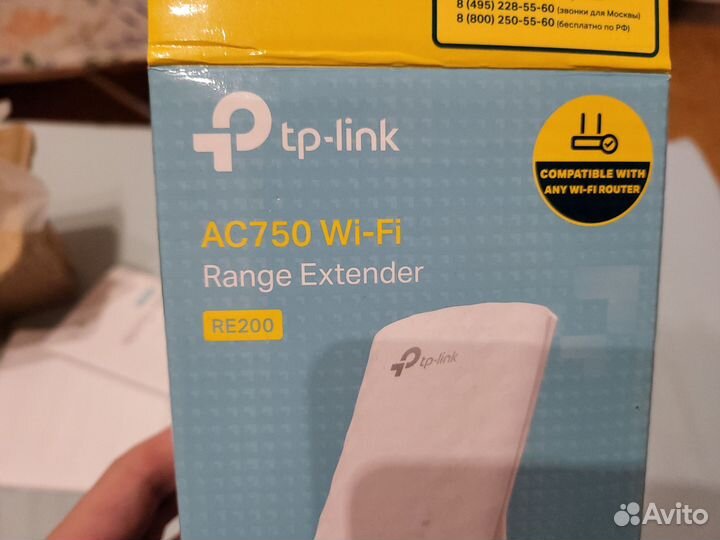 Усилитель репитер WiFi Wi-Fi tp-link 2,4 5ггц