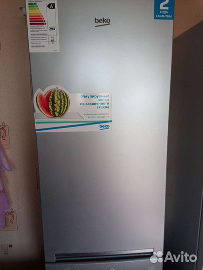 Холодильник beko состояние отличное 201см