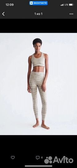 Леггинсы и топ Ск