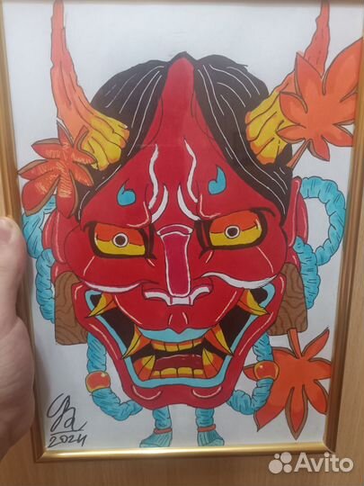 Картина–Демон они