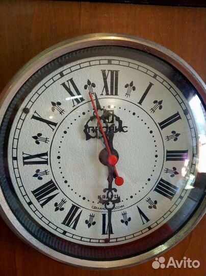 Часы настенные Проянс Маяк СССР