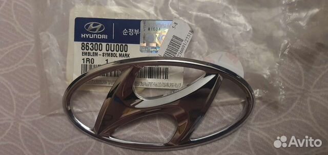 Эмблема на крышку багажника Hyundai 86300-0U000